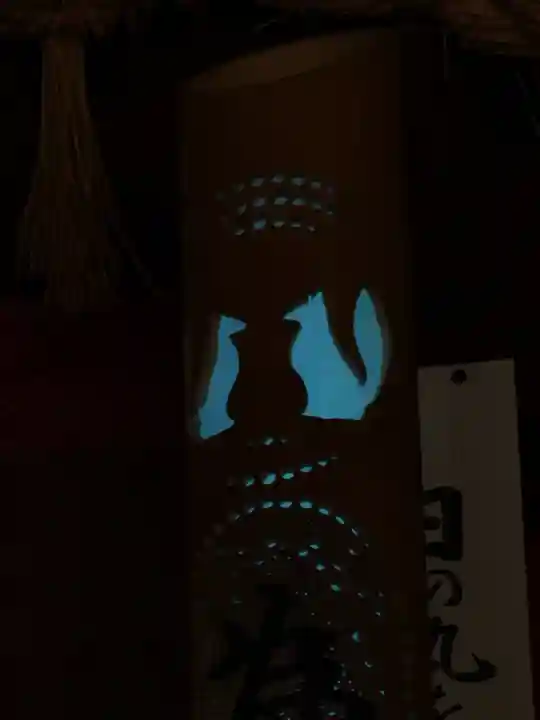 稲荷神社(愛知県)