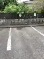 清学寺のその他建物