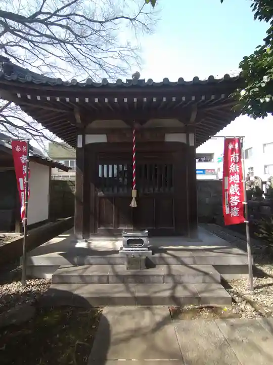 大円寺(東京都)