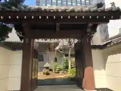 光専寺の山門