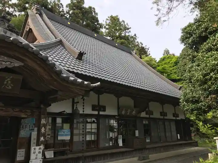 慈光寺の本殿・本堂