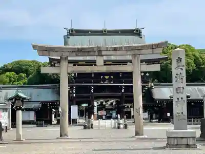 真清田神社(愛知県)