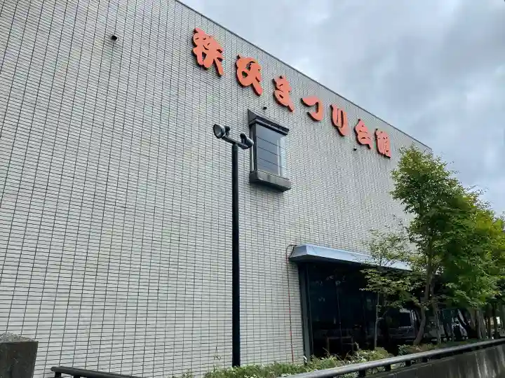 柞祖霊社のその他建物