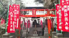 日本橋日枝神社の末社