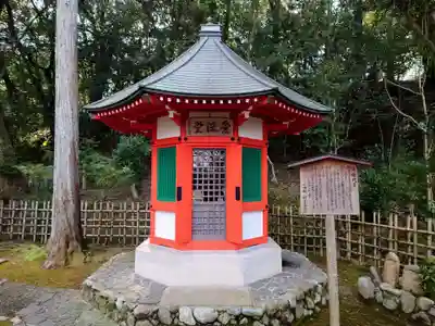 一條殿 新善光寺のその他建物