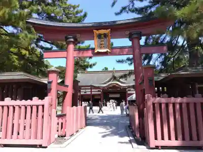 氣比神宮(福井県)