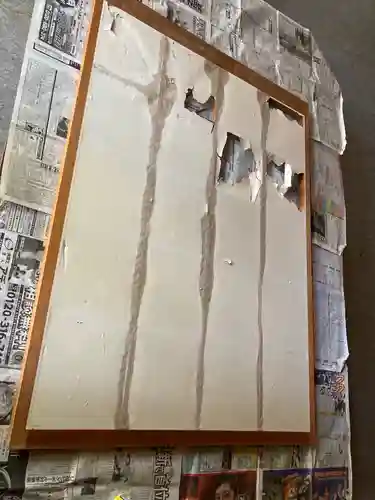 大宮温泉神社(栃木県)