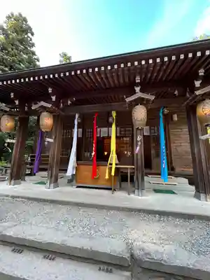 伊佐須美神社(福島県)