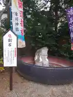 鎮守氷川神社のその他建物