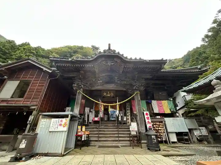大山寺(神奈川県)