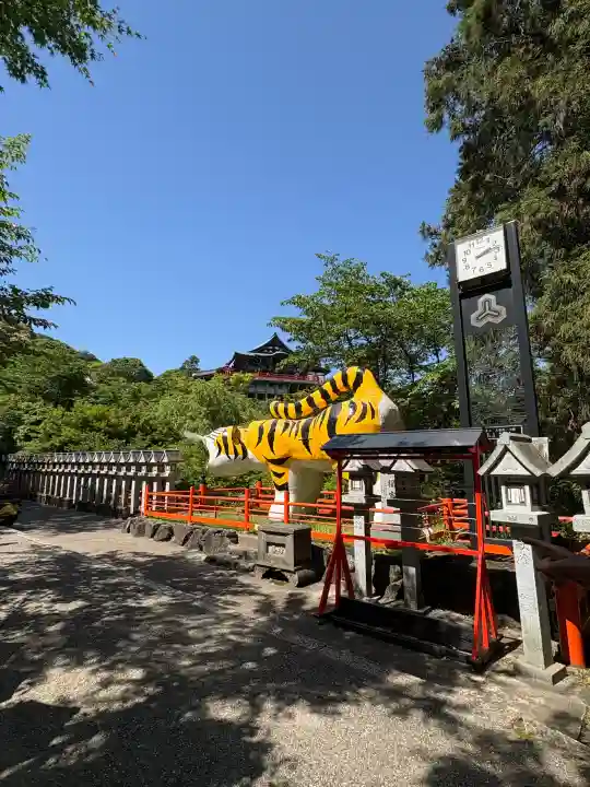 朝護孫子寺の{uncategorized: "未分類", other: "その他", undefined: "問題あり", building: "その他建物", grave: "お墓", sacred_gate: "鳥居", guardian: "狛犬", statue: "像", buddha: "仏像", history: "歴史", nature: "自然", garden: "庭園", animal: "動物", pagoda: "塔", temizu: "手水舎", mountain_gate: "山門・神門", sanctuary: "本殿・本堂", subordinate: "末社・摂社", art: "芸術", scenery: "景色", jizo: "地蔵", ema: "絵馬", goshuin: "御朱印", omikuji: "おみくじ", items: "授与品その他", amulet: "お守り", goshuincho: "御朱印帳", eats: "食事", festival: "お祭り", votive_dance: "神楽", shichigosan: "七五三参", wedding: "結婚式", experience: "体験その他", initially: "初詣", around: "周辺", anti_infection: "感染症対策"}