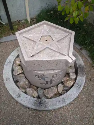 晴明神社(京都府)