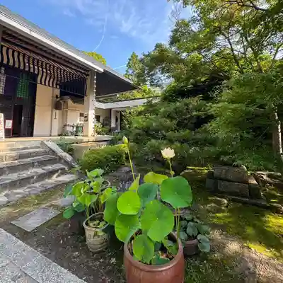 伊勢の国 四天王寺(三重県)