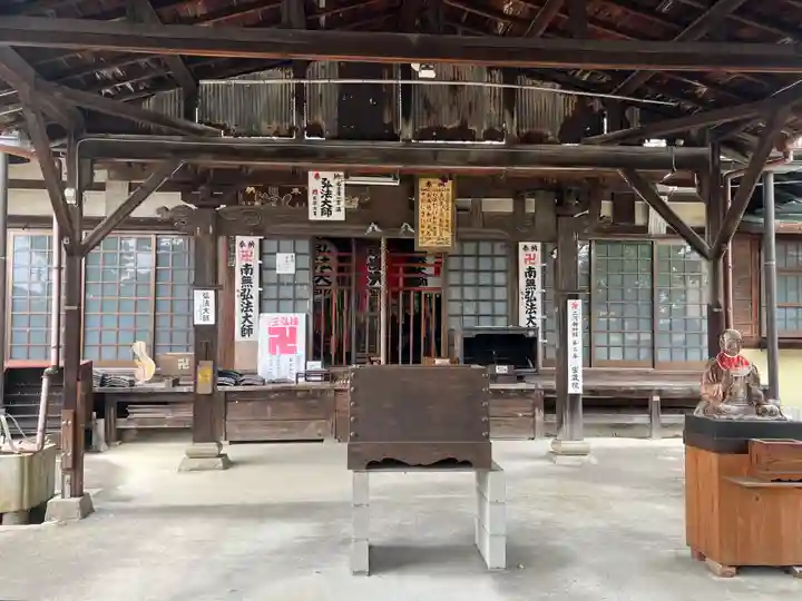 密蔵院(愛知県)