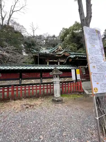 静岡浅間神社の建物その他