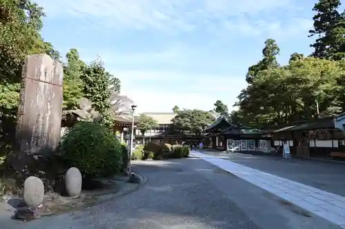 最乗寺（道了尊）(神奈川県)