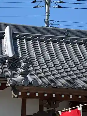 武蔵國八海山神社(埼玉県)