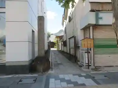 十念寺(長野県)