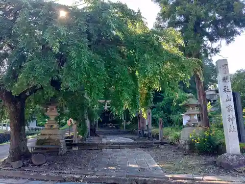 山家神社の建物その他