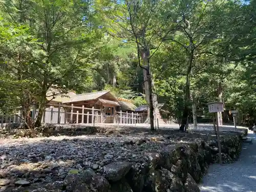 瀧原宮(皇大神宮別宮)(三重県)