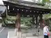 平野神社の手水舎