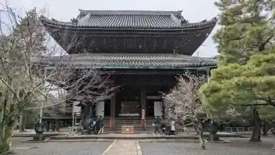 知恩院(京都府)