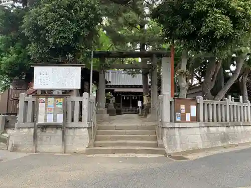 神明社(千葉県)