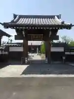 生善院(埼玉県)