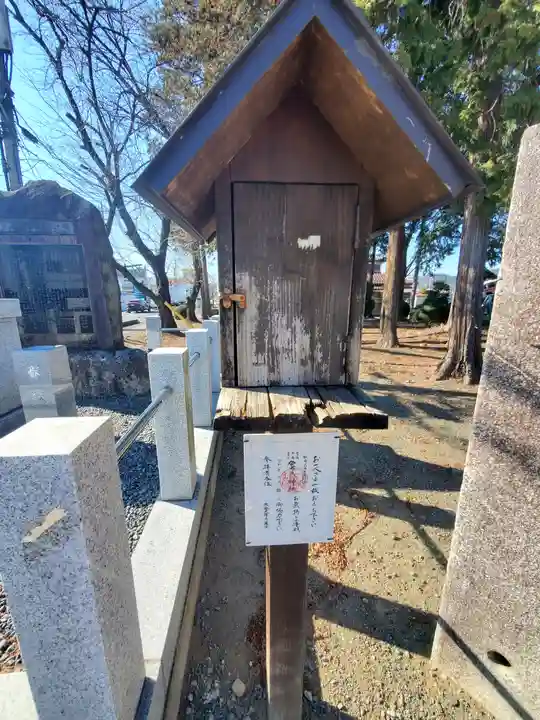 石原賀茂神社(群馬県)