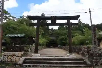 油日神社(滋賀県)