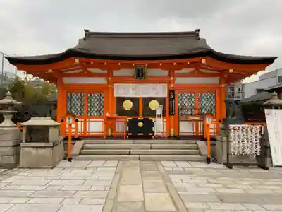 折上稲荷神社(京都府)