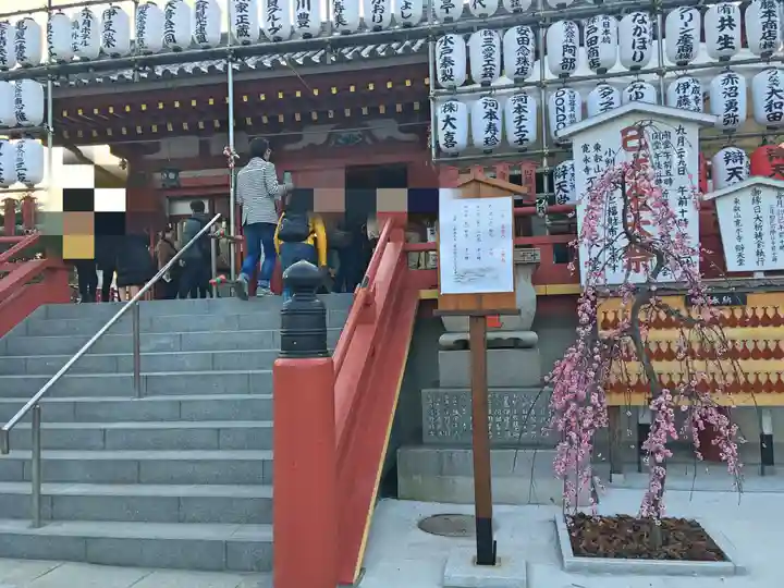 寛永寺不忍池弁天堂のその他建物