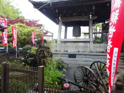 歓成院のその他建物