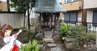 上平井天祖神社の末社・摂社