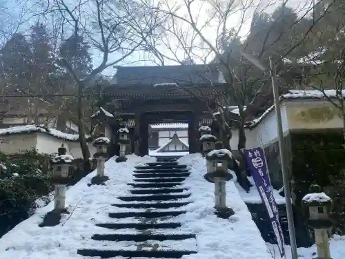 瑠璃寺の{uncategorized: "未分類", other: "その他", undefined: "問題あり", building: "その他建物", grave: "お墓", sacred_gate: "鳥居", guardian: "狛犬", statue: "像", buddha: "仏像", history: "歴史", nature: "自然", garden: "庭園", animal: "動物", pagoda: "塔", temizu: "手水舎", mountain_gate: "山門・神門", sanctuary: "本殿・本堂", subordinate: "末社・摂社", art: "芸術", scenery: "景色", jizo: "地蔵", ema: "絵馬", goshuin: "御朱印", omikuji: "おみくじ", items: "授与品その他", amulet: "お守り", goshuincho: "御朱印帳", eats: "食事", festival: "お祭り", votive_dance: "神楽", shichigosan: "七五三参", wedding: "結婚式", experience: "体験その他", initially: "初詣", around: "周辺", anti_infection: "感染症対策"}