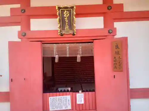 住吉大社のその他建物