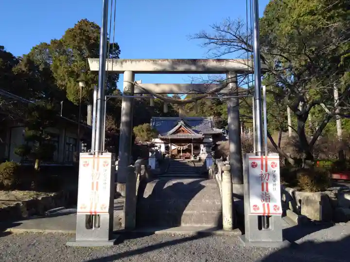 伊奈冨神社(三重県)
