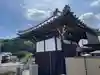普音寺のその他建物