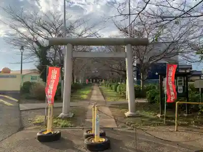 稲荷神社(千葉県)