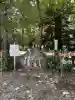 結城諏訪神社(茨城県)