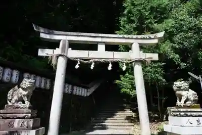 八神社の鳥居