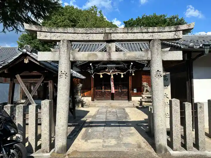 高田大神社(奈良県)