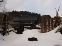 浄永寺(岐阜県)