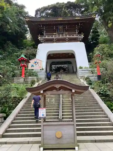 江島神社の山門