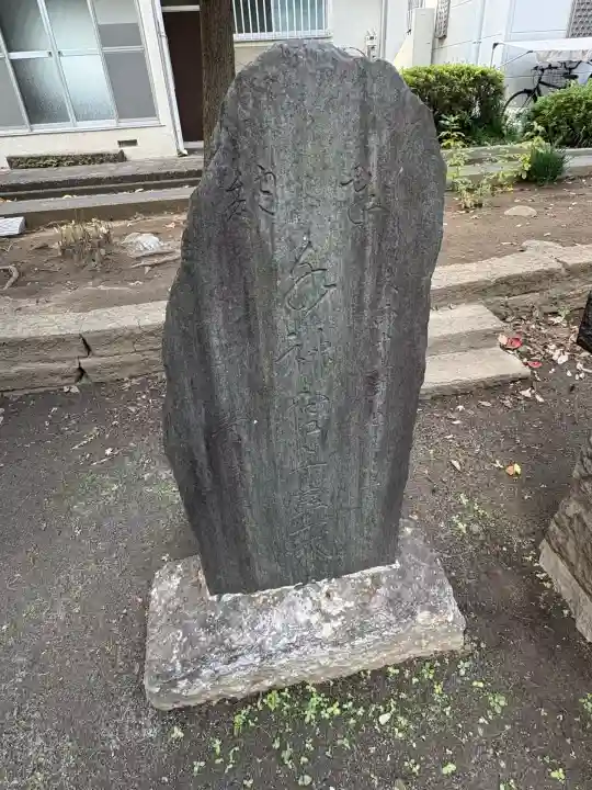 船堀稲荷神社(東京都)