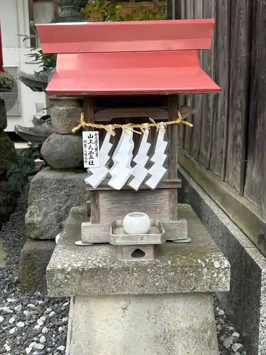 富士浅間宮の末社・摂社