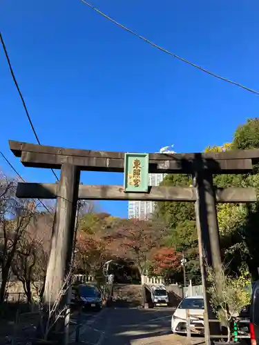 芝東照宮の鳥居