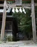 榛名神社(群馬県)