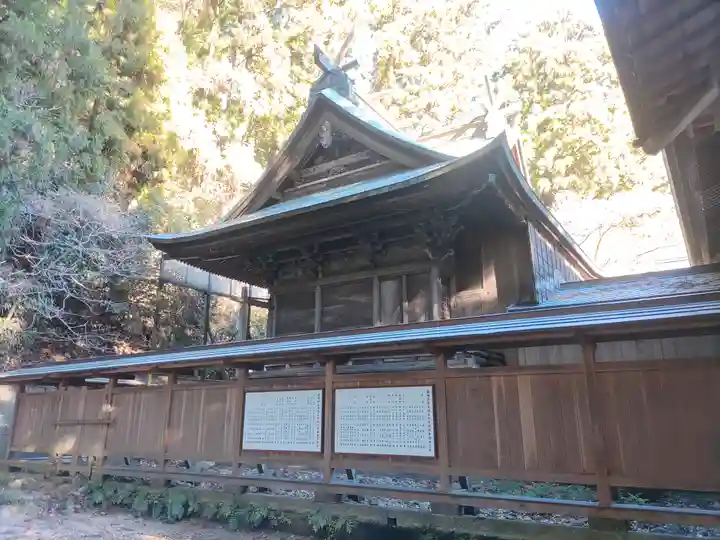 鹿嶋神社(福島県)