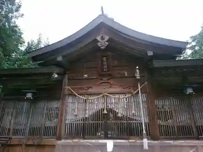 有明山社の本殿・本堂